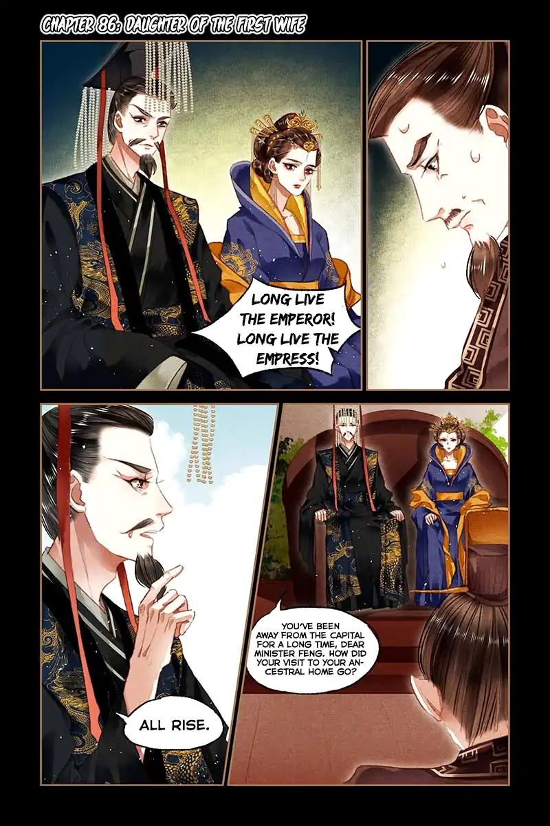 Shen Yi Di Nu Chapter 86 3